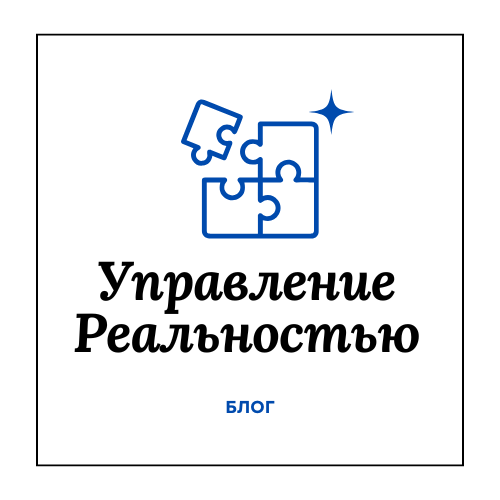 Баннер